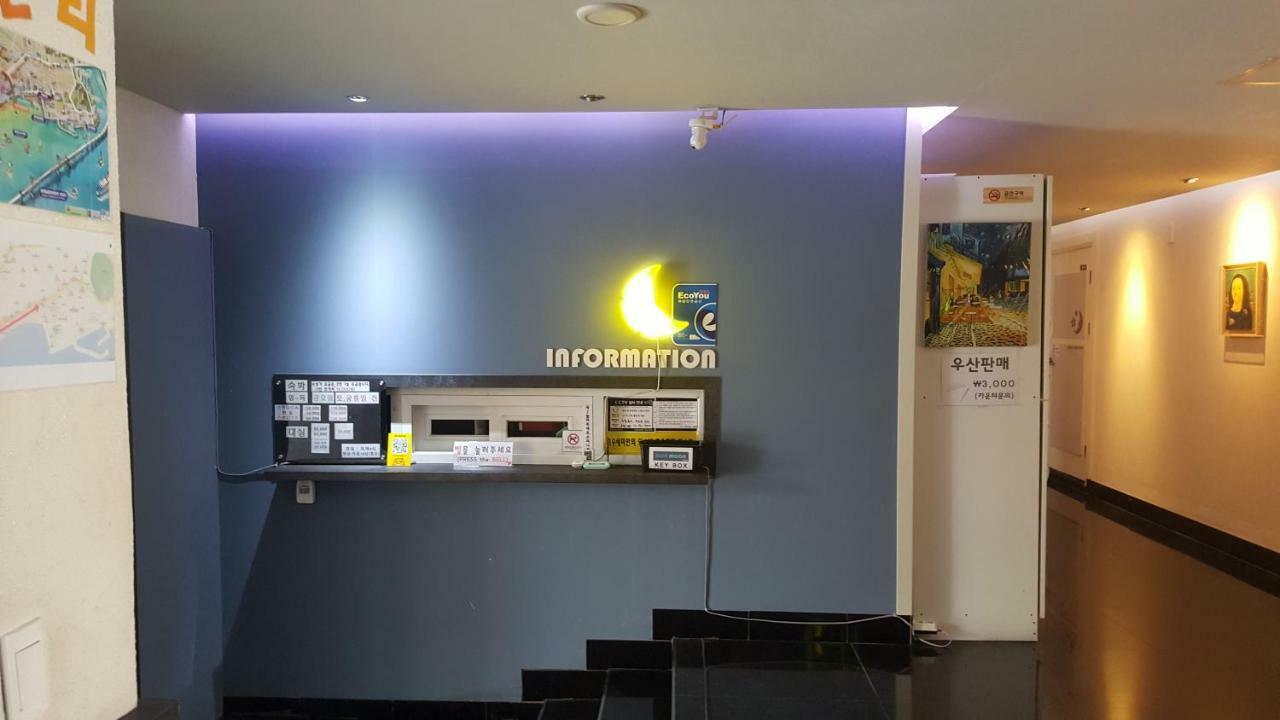 Gwangan Blue Moon Motel Busan Dış mekan fotoğraf